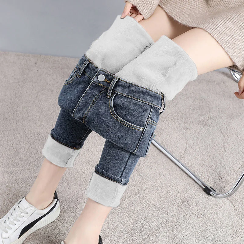 NiDELL Fleece-Lined Thick Jeans Ladies New High Waist Warm Slimming Stretch Skinny Versatile Pencil Tappered Pants Winter