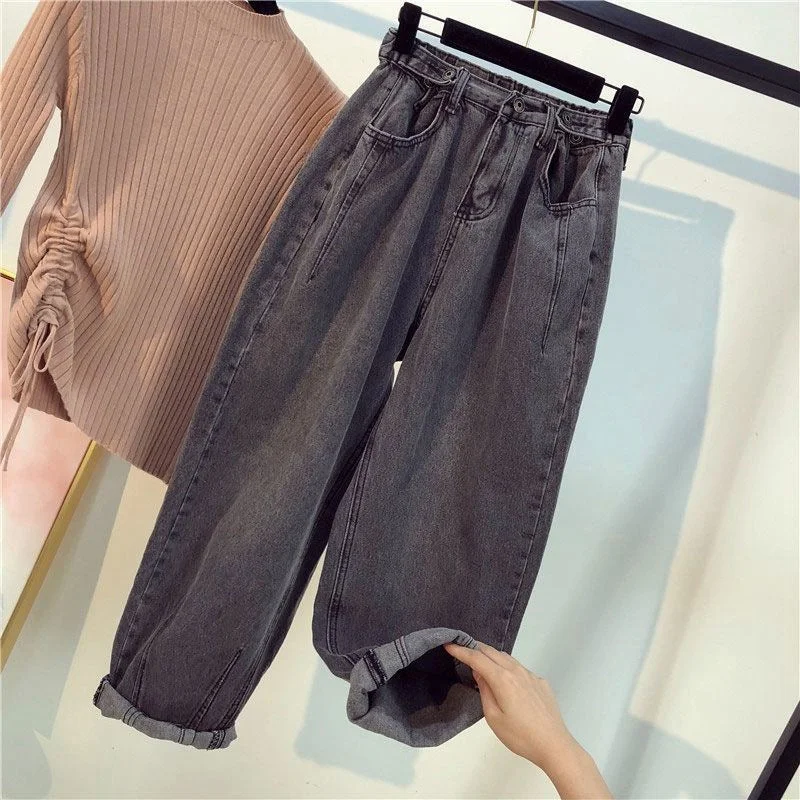 NiDELL High Waist Jeans for Women Autumn and Winter 2020 New Elastic Versatile Slimming Korean Style Loose Wide Leg Harem Daddy Pants